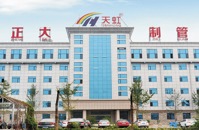 關(guān)于公司股東情況核實(shí)的通知